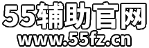 游戏辅助网