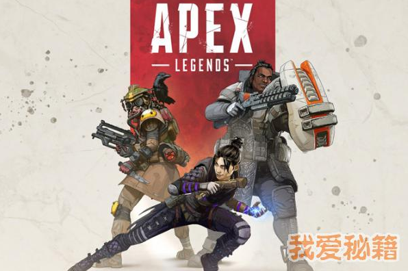 Apex辅助